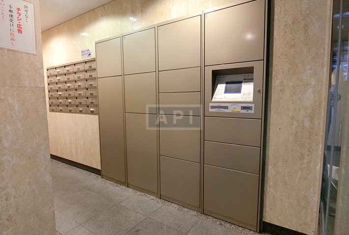  | LIONS MANSION HIROO MINAMI Exterior photo 11