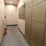  | LIONS MANSION HIROO MINAMI Exterior photo 10