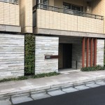  | OBER MEGURO Exterior photo 07