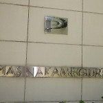  | PIAS NAKAMEGURO Exterior photo 08