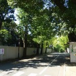  | ASAHI EMBLEM SHIROKANEDAI Exterior photo 05