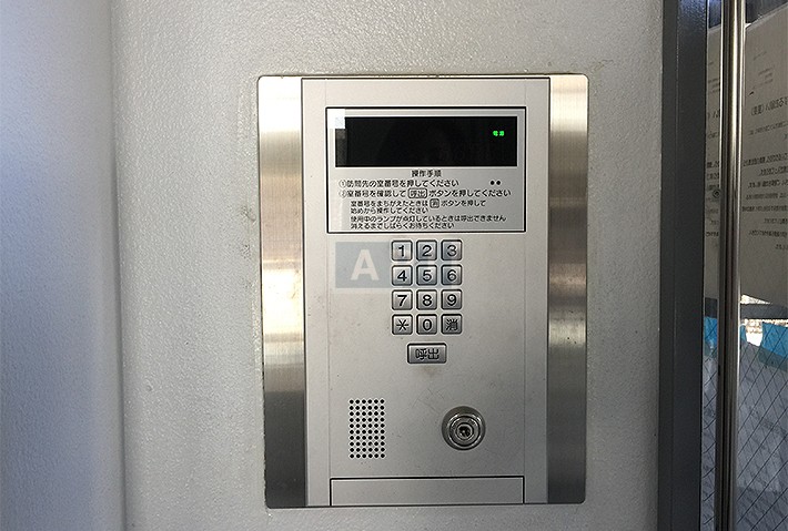  | PLAIRE MINAMI-AOYAMA Exterior photo 08