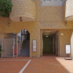  | SILKY HEIGHTS KUDANMINAMI #2 BULDING Exterior photo 02