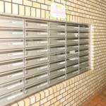  | SILKY HEIGHTS KUDANMINAMI #2 BULDING Exterior photo 03