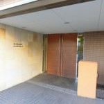  | YOYOGI HILLS Exterior photo 02