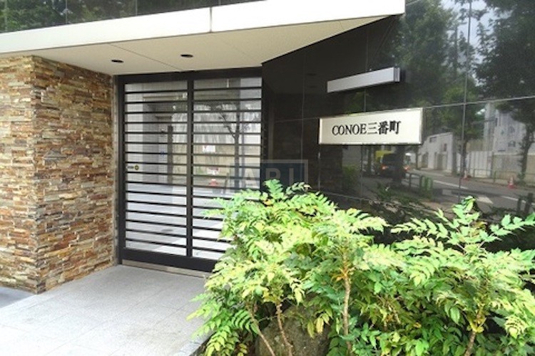  | CONOE SANBANCHO Exterior photo 02