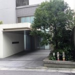  | GRAND MAISON KUDAN-MINAMI Exterior photo 02