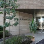  | ASAHI SATELLITE MEGURODAI Exterior photo 02