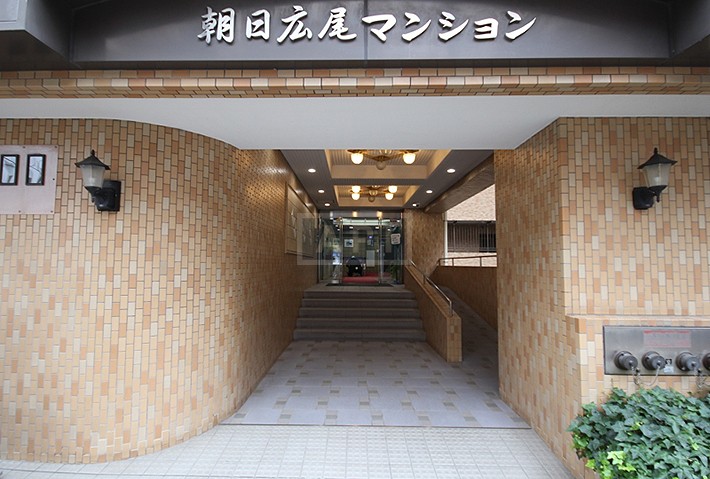  | ASAHI HIROO MANSION Exterior photo 03