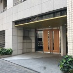  | QUALIA NIHONBASHI Exterior photo 04