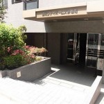  | TOWA CITY HOMES KAYABACYO Exterior photo 04