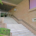  | ICHIBANCYO 18 PARK MANTION Exterior photo 03