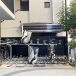  | OPEN RESIDENCIA TORANOMON Exterior photo 05