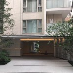  | PREMISTO SHINJUKU-YAMABUKI Exterior photo 02