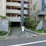  | BIVACHE AKASAKA Exterior photo 02