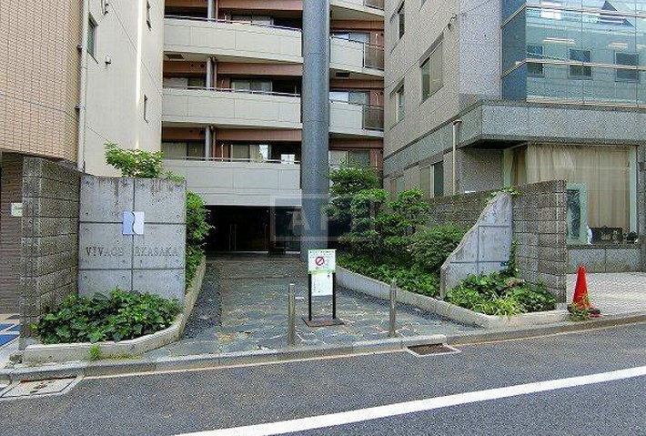  | BIVACHE AKASAKA Exterior photo 02