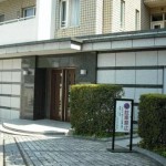  | AKIRAKOTE MEGURO HABAYAMA  Exterior photo 02