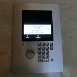  |  Exterior photo 07