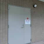  |  Exterior photo 11