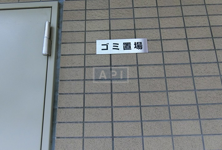  |  Exterior photo 12