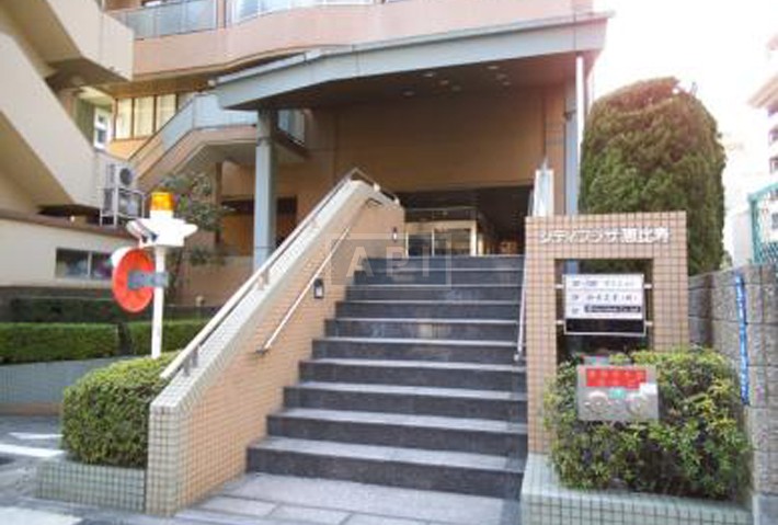  | CITY PLAZA EBISU Exterior photo 02