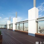  | BRILLIA TOWERS MEGURO NORTH RESIDENCE Exterior photo 16