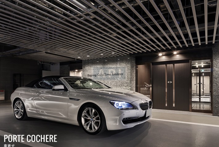  | ROPPONGI GRAND TOWER RESIDENCE  Exterior photo 08