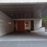  | HOUSE CORT TSUKIJI Exterior photo 07