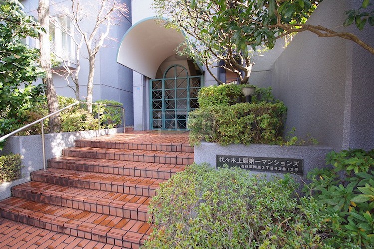  | YOYOGI-UEHARA DAI-ICHI MANSIONS Exterior photo 04