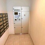  | CRESSENT MEGURO-HANABUSAYAMA Exterior photo 04