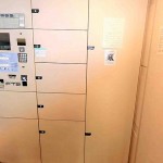  | CRESCENT MEGURO 3 Exterior photo 08