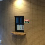  | CITY HOMES EBISU Exterior photo 06