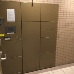  | CITY HOMES EBISU Exterior photo 07