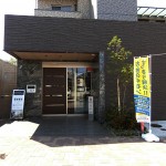  | THE SANMAISON NISHI-OI KANEKOYAMA ELD Exterior photo 05