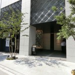  | THE CHIYODA KOJIMACHI TOWER Exterior photo 18