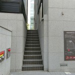  | THE CHIYODA KOJIMACHI TOWER Exterior photo 19