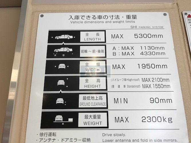  |  BRILLIA GINZA I D Exterior photo 11