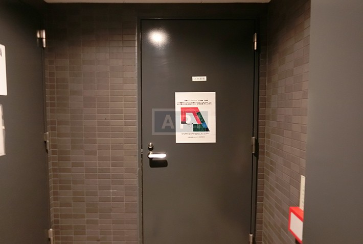  | MEGURO DUPLEX Exterior photo 09