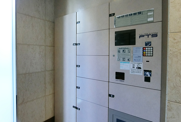  | CLIO LAMINATION HOUSE EBISU Exterior photo 09