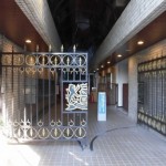  | LIONS MANTION HACHIYAMA Exterior photo 02