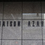  | MAISON AZABU Exterior photo 04
