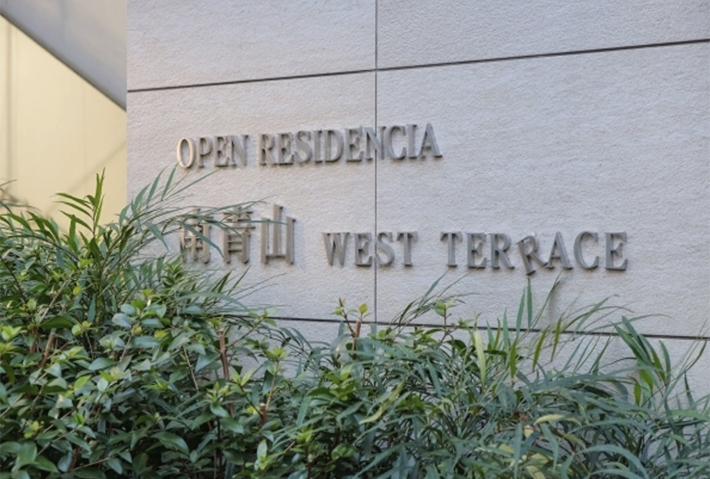  | OPEN REGIDENCEA MINAMIAOYAMA WEST TERRACE Exterior photo 03