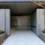  | THE PARKHOUSE SHIBUYA-NANPEIDAI Exterior photo 05
