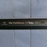  | THE PARKHOUSE SHIBUYA-NANPEIDAI Exterior photo 08