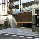  | THE PARKHOUSE SHIBUYA-NANPEIDAI Exterior photo 11