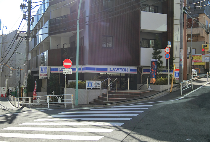  | THE PARKHOUSE SHIBUYA-NANPEIDAI Exterior photo 14