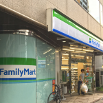  | DUO SCARA NISHI SHINJYUKU Ⅱ Exterior photo 04