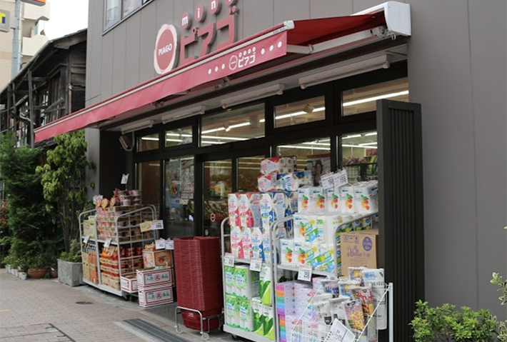  | D GRANSE HIROO Exterior photo 05