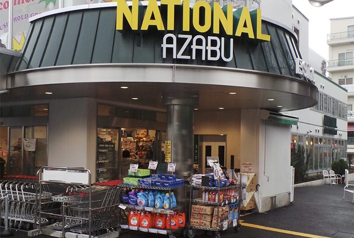  | D GRANSE HIROO Exterior photo 06