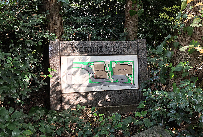  | VICTORIA COURT EAST Exterior photo 06